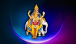 బృహస్పతికి ఇష్టమైన రాశులు.. వీళ్ల జ్ఞానం అమోఘం!